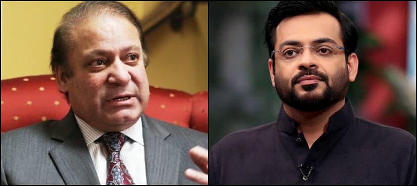 Amir Liaquat wanted to join PML-N, claims Nawaz