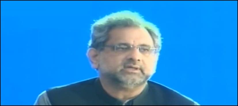 PM Abbasi rules out possibility of judicial martial law