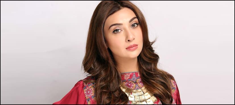 Actress Aisha Khan bids farewell to entertainment industry