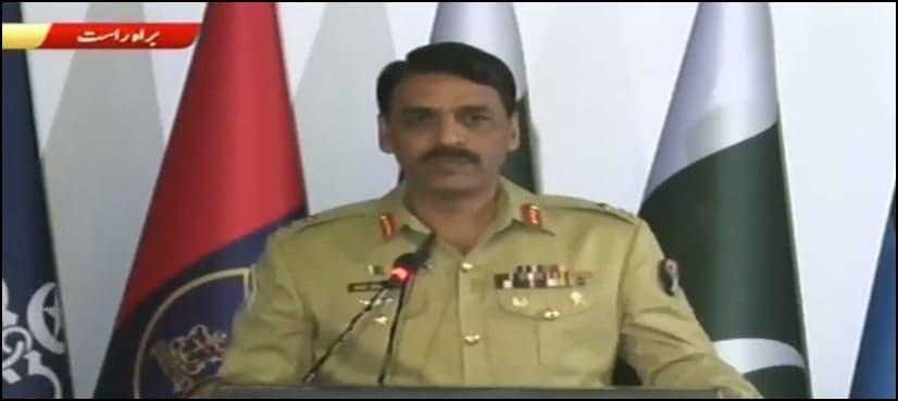 Bajwa doctrine envisages ‘peaceful Pakistan’: DG ISPR