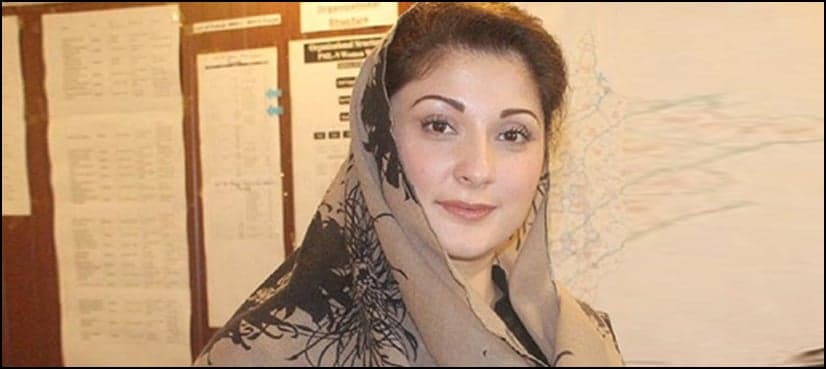 Maryam wants live telecast of trial in corruption cases