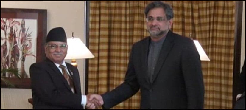 PM Abbasi meets former Nepalese premier