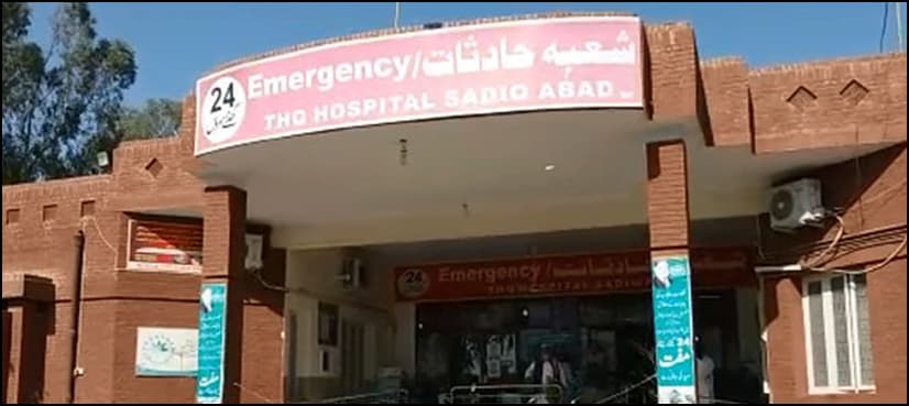 Woman poisons daughter to death, commits suicide in Sadiqabad