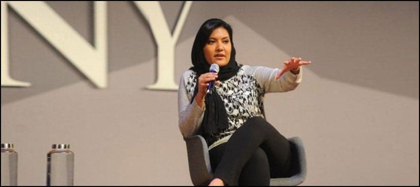 Driving not 'be all' of Saudi women's rights: princess