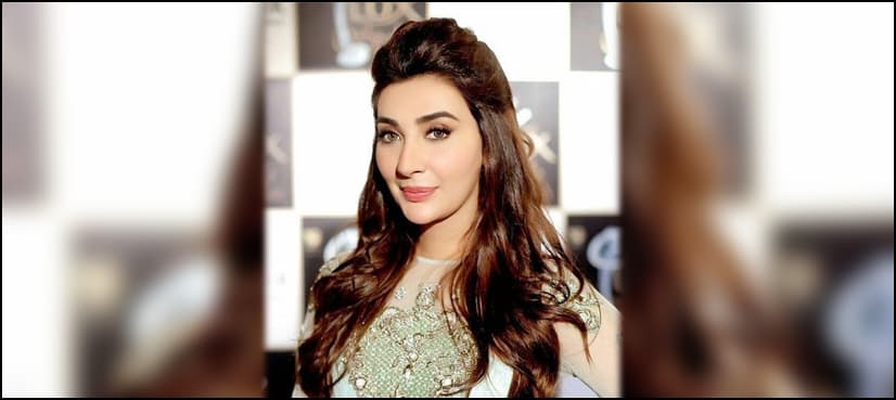 Aisha Khan announces she's getting married
