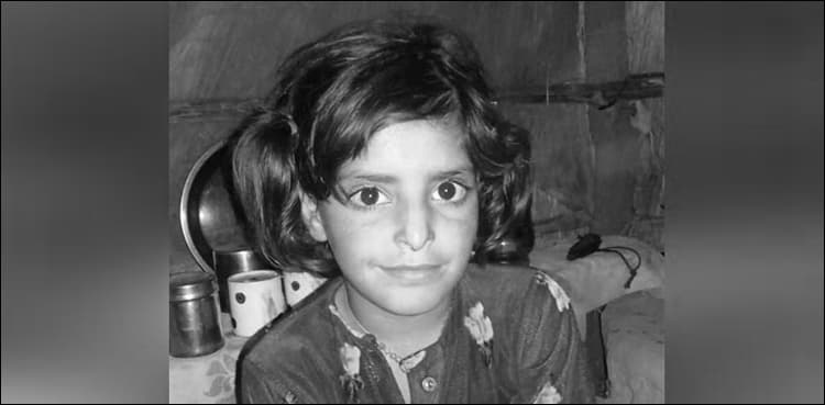 #JusticeForAsifa:  Outrage mounts over gang rape, murder of 8-year-old in held Kashmir