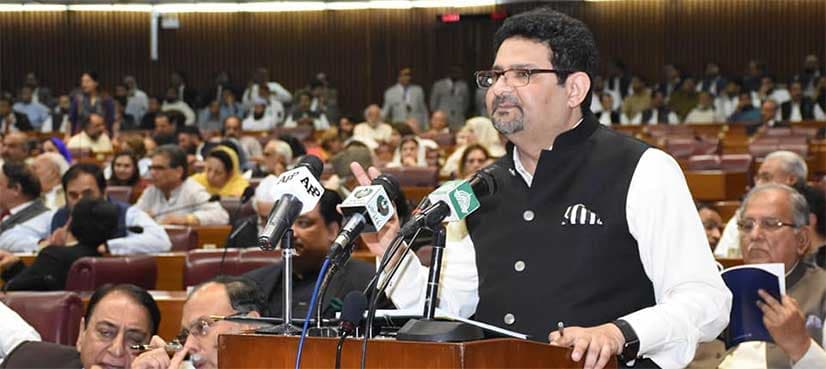 Full text of Finance Minister Miftah Ismail's budget speech