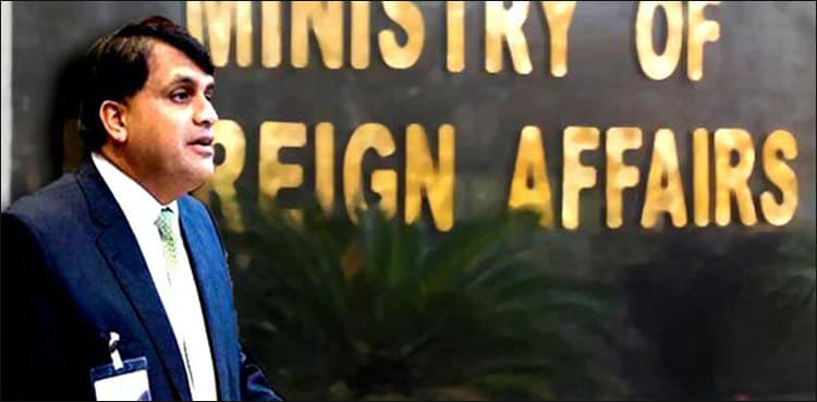 Pakistan condemns terror attacks in Afghanistan