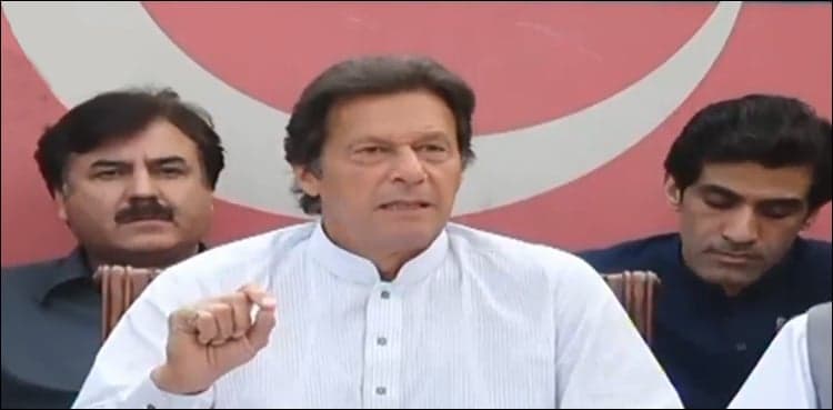 PTI expels twenty members for selling votes in Senate elections