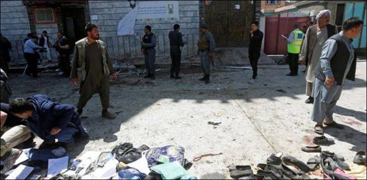Suicide attack on Kabul voter registration centre kills 57