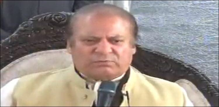 Nawaz says won't back down in face of testing times