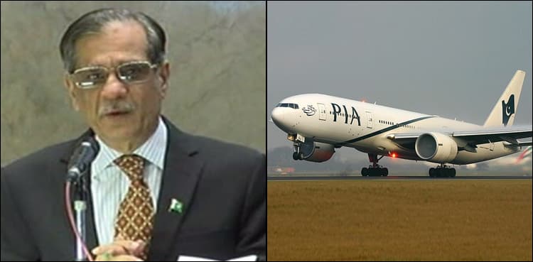 Former MDs of PIA barred from travel without court's permission