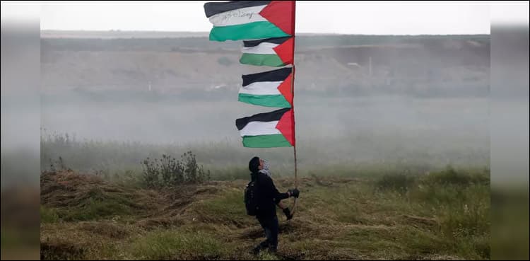 Four Palestinians dead in Gaza explosion: health ministry