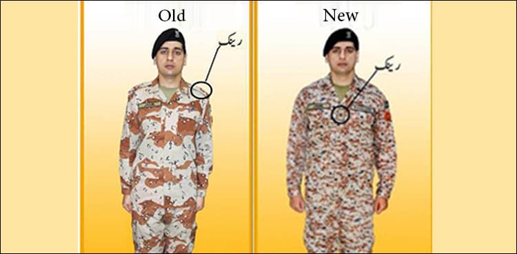 Sindh Rangers get a makeover with new uniforms