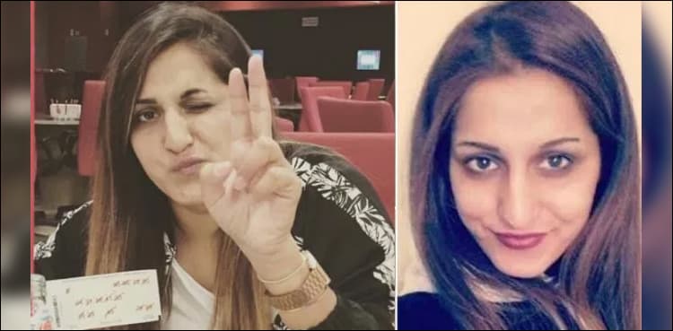 Three arrested for killing Italian-Pakistani woman for 'honour'