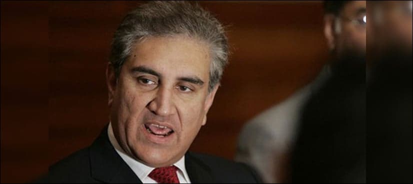 Pakistan ready to boost trade relation among SCO members: FM Qureshi