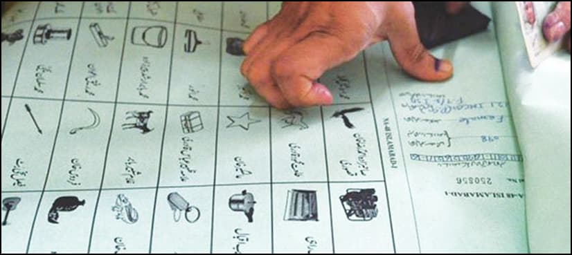34 political parties declared eligible to contest 2018 elections