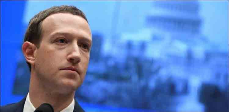 Facebook rolling out privacy choices under EU rules