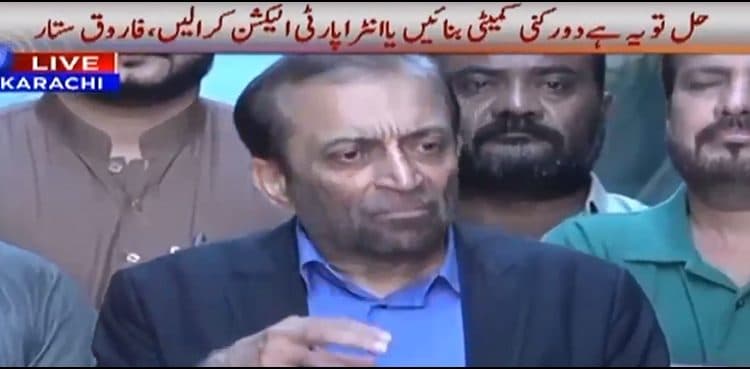 MQM-P leaders changing loyalties under coercion, claims Sattar