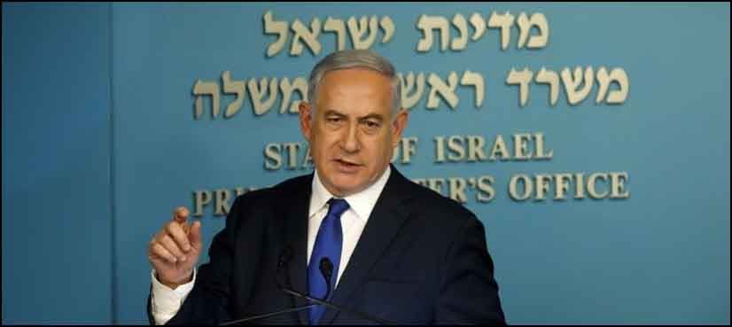 Netanyahu cancels UN deal on African migrants in shock reversal