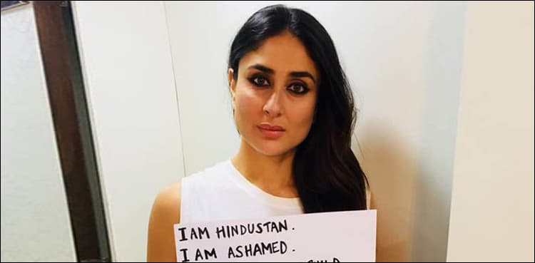 Kareena trolled by Indian for marrying a Muslim