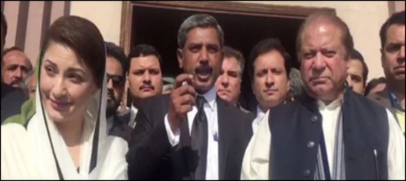 Avenfield corruption case: Maryam Nawaz's counsel to cross-examine JIT head today