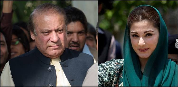 Sharif family couldn’t prove source of income, says NAB prosecutor