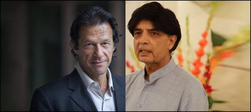 Nisar may soon join PTI: reports