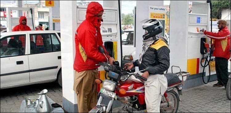 POL price hike: OGRA recommends Govt to increase prices by 17%