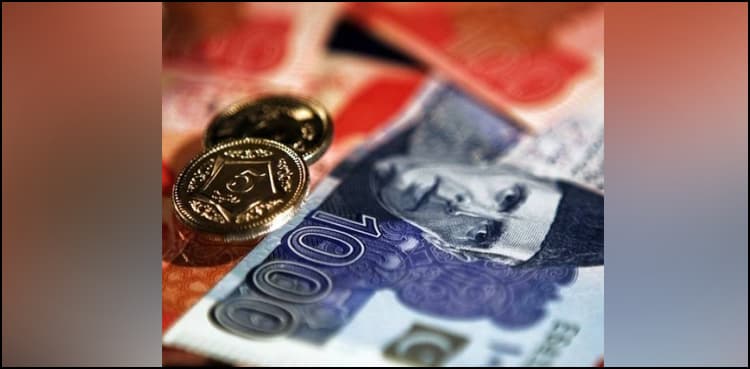 Rupee weakens against US dollar