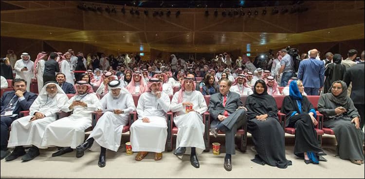 'Black Panther’ ends 35-year Saudi cinema ban