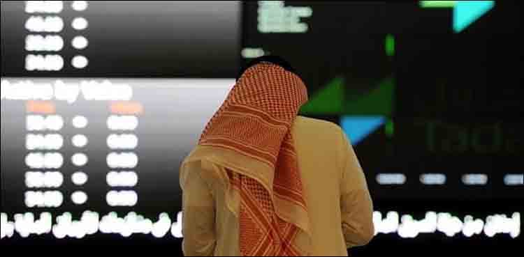 Expatriates who flout this ban face being barred from returning to Saudi Arabia
