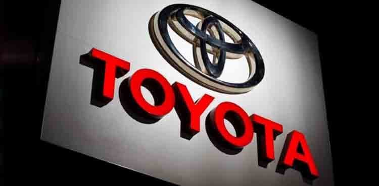 Toyota halts operations at Indian plant