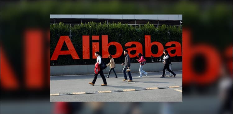 Chinese tech giant Alibaba enters Pakistan