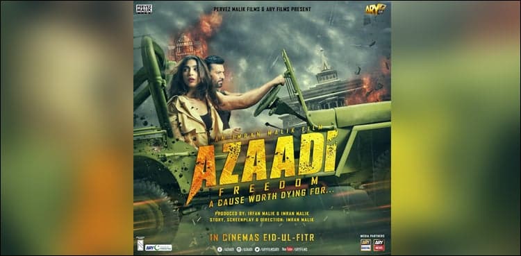 Power-packed poster of ‘Azaadi’ is out