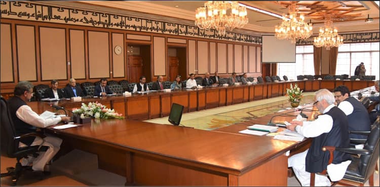 ECC approves several tax exemptions for Fata, Pata people