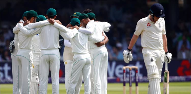 Mohammad Abbas leads Pakistan boys to victory at Lord's