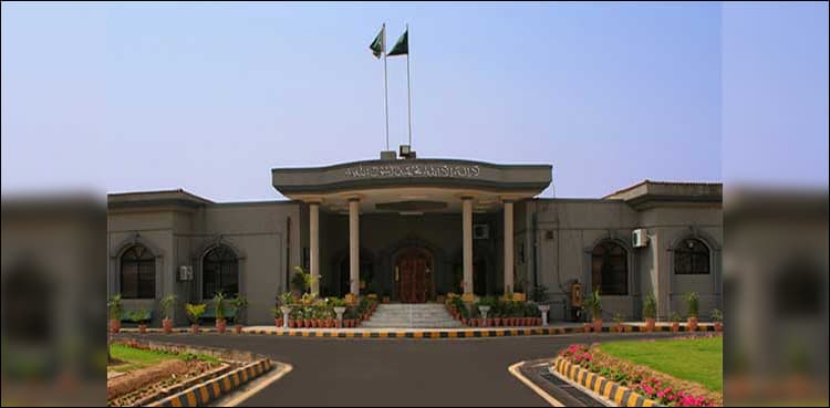 IHC rejects petition seeking deferral of presidential election