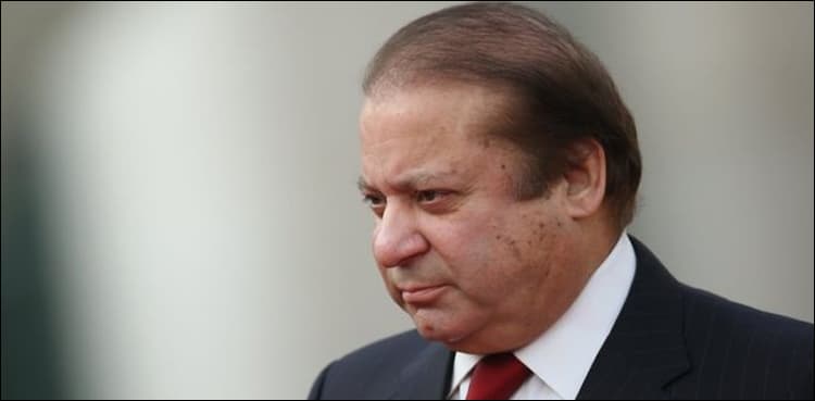 Al-Azizia hearing: Nawaz granted exemption for three days