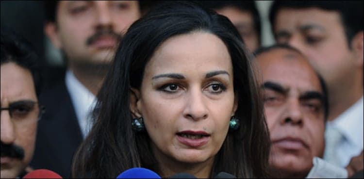 Sherry Rehman criticizes 'bypassing' Parliament in security policy making
