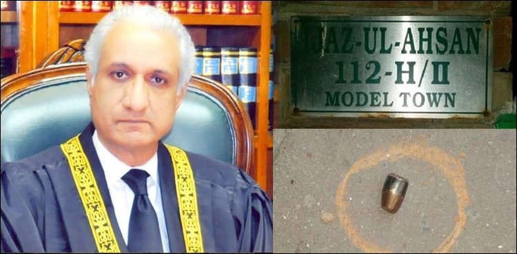 Forensic report rules out armed attack at Justice Ahsan's house
