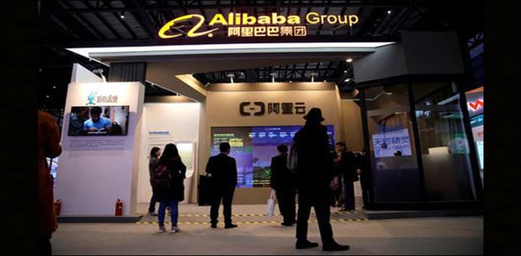 Alibaba injects pharmacy assets into healthcare unit in $1.4 billion deal