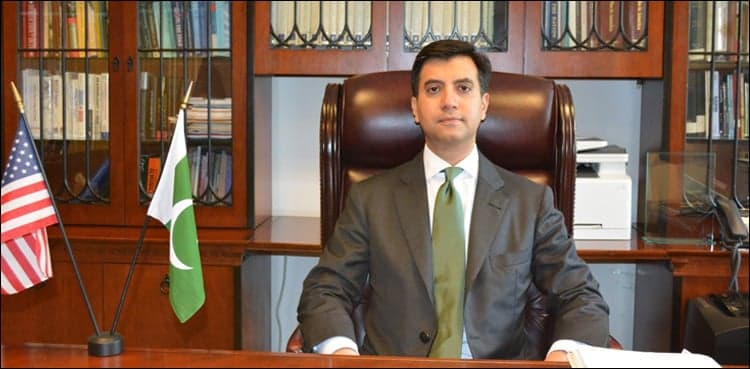 IHC terms Ali Jahangir’s appointment as envoy to US as 'shameful'