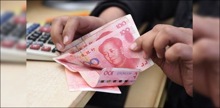 China, Pakistan extend currency swap agreement for 3 years