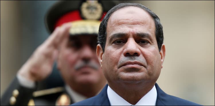 Sisi sworn in for second Egyptian presidential term