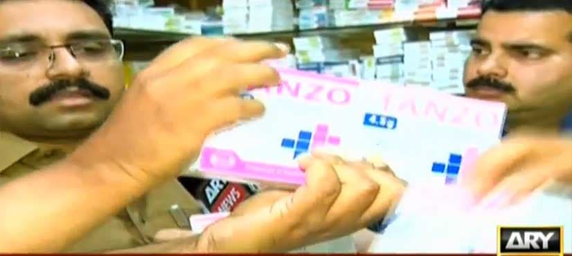 Two arrested for selling fake life-saving drugs