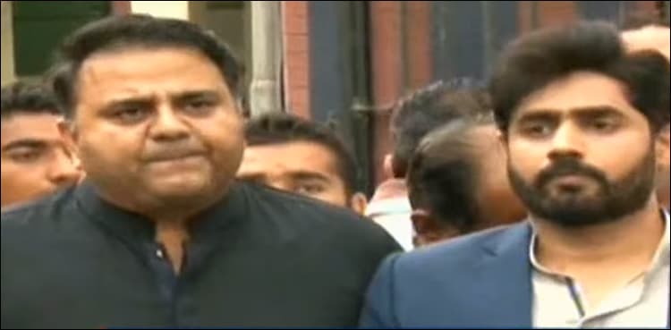 Despite differences, we are against political violence: Fawad Chaudhry