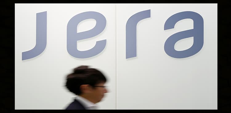 Japanese,US, German, Australian team targets big battery projects in Asia-Pacific