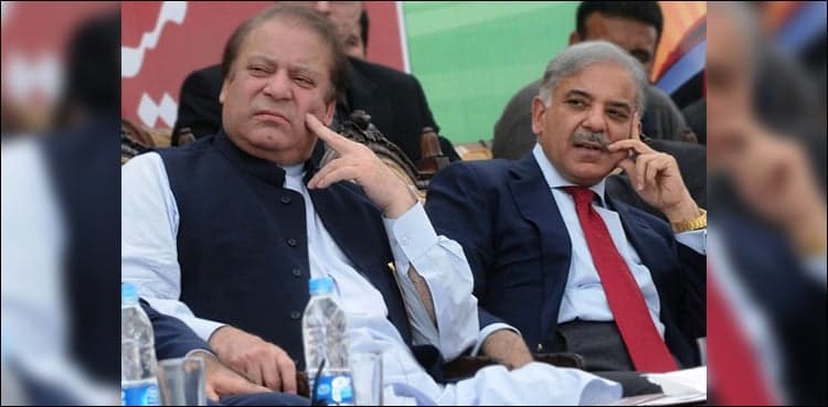PML-N still short of more than 50 candidates for NA seats