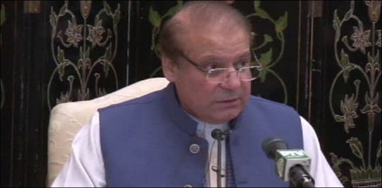 Nawaz asks NAB chief to resign over 'shameless' allegations